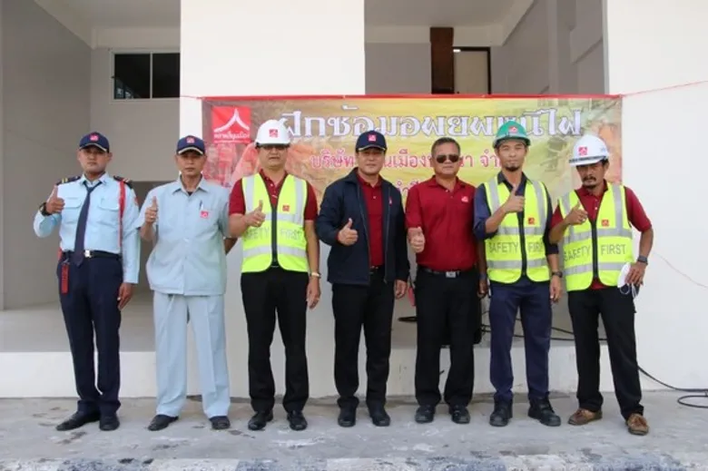 ตลาดสี่มุมเมืองเตรียมความพร้อมฝึกซ้อมอพยพหนีไฟอาคารสำนักงาน