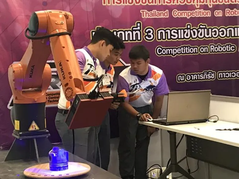 นักศึกษาอาชีวะ...คว้าถ้วยพระราชทาน สมเด็จพระกนิษฐาธิราชเจ้า กรมสมเด็จพระเทพรัตนราชสุดา ฯ สยามบรมราชกุมารี การแข่งขันควบคุมหุ่นยนต์และระบบอัตโนมัติ