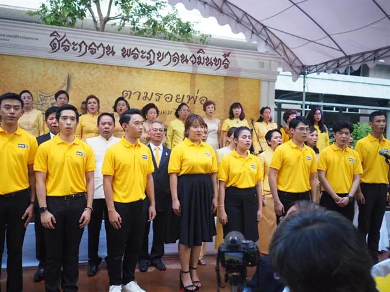 เป็นเกียรติสูงสุดในชีวิต 8ผู้แข่งขัน “The Golden Songฯ” ร่วมงานรำลึกในหลวงร.9กับศิลปินในตำนาน