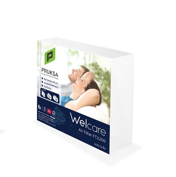 พฤกษาต่อยอดพัฒนา “PRUKSA Fresh Air รุ่น V2.5 Hi Fresh เล็งต้านภัยฝุ่น