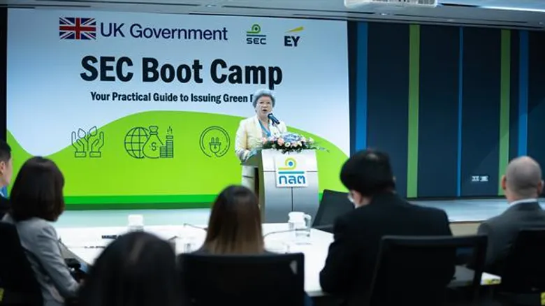 ก.ล.ต. ร่วมมือ 2 องค์กรจัดอบรม “SEC Boot Camp” สนับสนุน Green Bond เพื่อส่งเสริมการพัฒนาตลาดทุนอย่างยั่งยืน