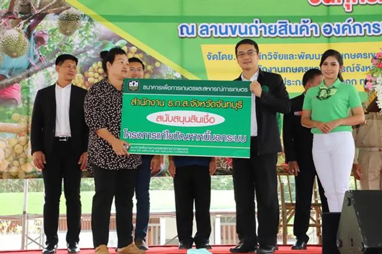 “นราพัฒน์” ชี้ มาตรฐาน GAP จะช่วยตอกย้ำคุณภาพและเพิ่มความมั่นใจแก่คู่ค้าทั้งในและต่างประเทศ พร้อมรับฟังปัญหาการจัดการน้ำในพื้นที่