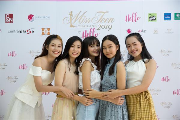 เผยโฉมสาววัยทีนออร่าพุ่ง โปรไฟล์ดี ลูกศิษย์ 'ชาม ไอยวริญท์’ ชิงฝัน 19 ต.ค. วันสุดท้าย! มิสทีน ไทยแลนด์ 2019 บาย เฮลโล