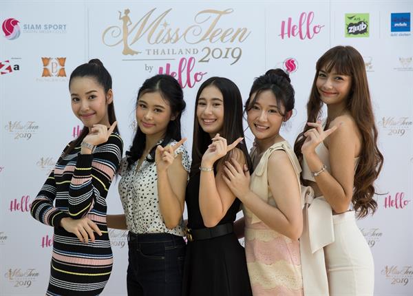 เผยโฉมสาววัยทีนออร่าพุ่ง โปรไฟล์ดี ลูกศิษย์ 'ชาม ไอยวริญท์’ ชิงฝัน 19 ต.ค. วันสุดท้าย! มิสทีน ไทยแลนด์ 2019 บาย เฮลโล