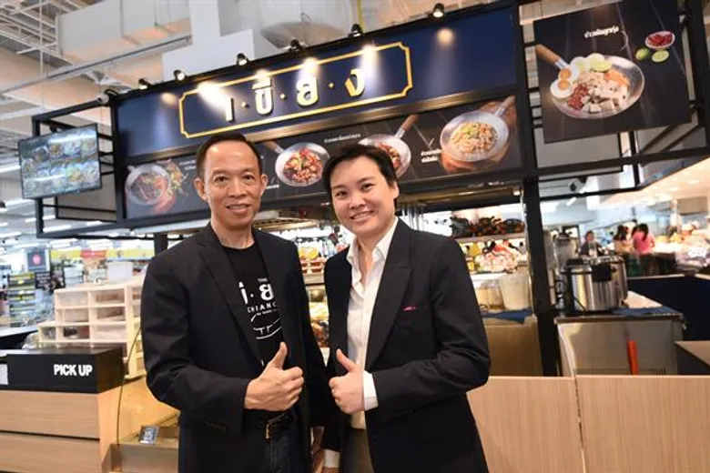 ZEN Group โชว์ความสำเร็จขยายแบรนด์ 'เขียง’ ชิงเค้กตลาดสตรีตฟู้ด 3.7 แสนล้านบาท ผนึกพันธมิตร 'เทสโก้ โลตัส’ เปิดร้านรูปแบบใหม่ นำร่อง 4 สาขา