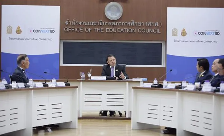 เดินหน้าต่อเนื่อง ภาครัฐ ภาคประชาสังคม และ 33 องค์กรเอกชน ประชุมนโยบายและแผนงานขับเคลื่อนพัฒนาคุณภาพการจัดการศึกษาไทย โครงการสานอนาคตการศึกษา CONNEXT ED ระยะที่ 3