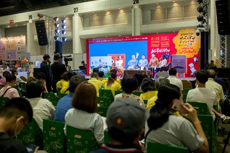 เปิดตัวหนังสือใหม่ “ประเทศไทยในความคิดของเมธีวิจัยอาวุโส ” และ “ท่องเที่ยววิถีชาวนา”