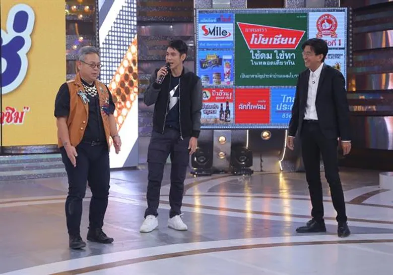 “กิ๊กดู๋ฯ” คว้านักเต้นเท้าไฟแห่งยุค90 “ทัช ณ ตะกั่วทุ่ง” โชว์แดนซ์สเต็ปเทพ!พร้อมให้ครูสอน “ป๋ากิ๊ก” และ “ดู๋ สัญญา” เต้นกลางเวที!!!