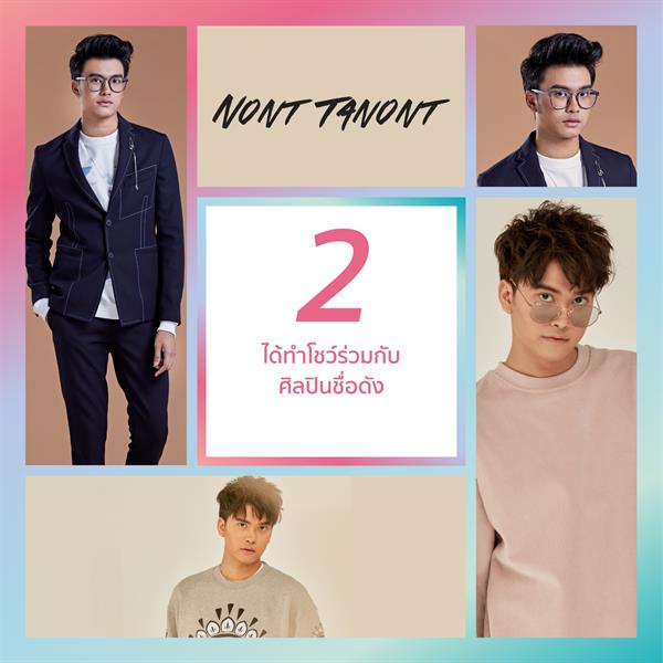 การันตีความปัง! ประกวด มิสทีน ไทยแลนด์ 2019 บาย เฮลโล