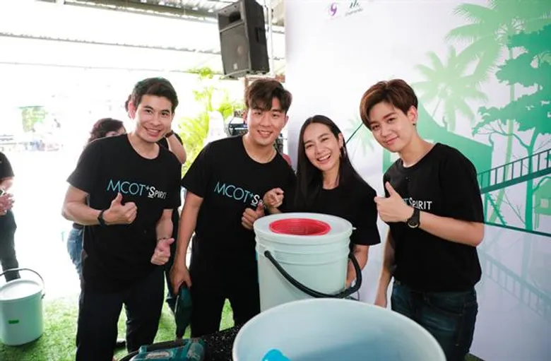 “อสมท รักษ์น้ำ สืบสานพระราชดำริ” 4 พิธีกร-ผู้ประกาศ ช่อง 9 MCOT HD ร่วมกิจกรรม CSR พัฒนาชุมชนบ้านศาลาดิน จ.นครปฐม