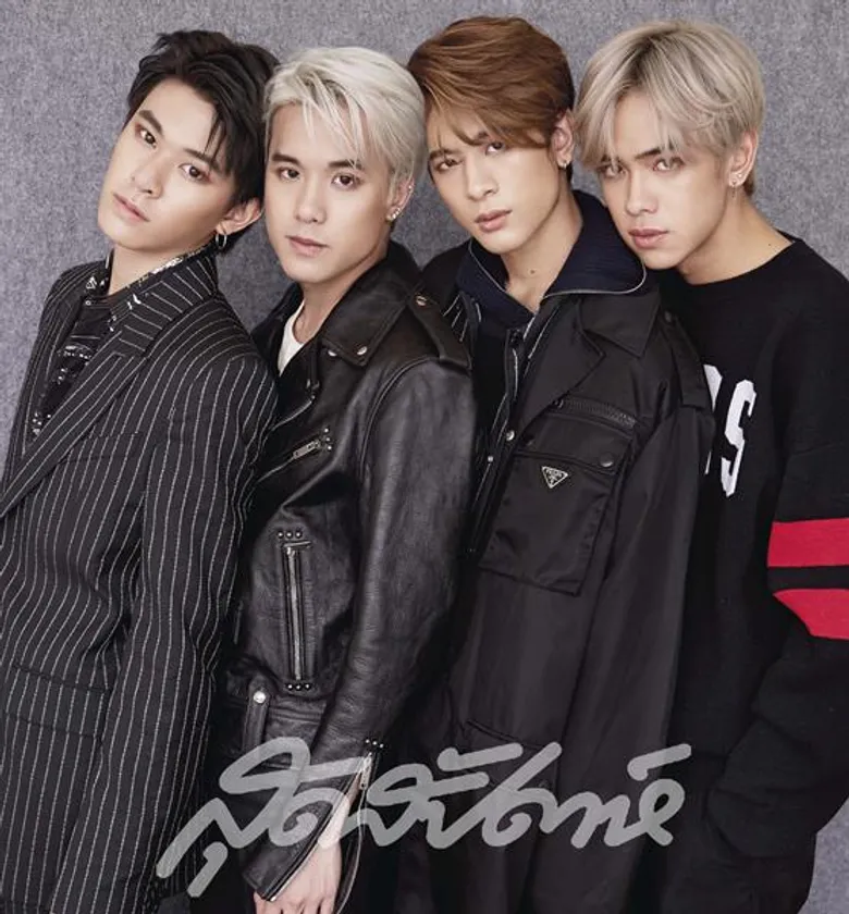 นิตยสารสุดสัปดาห์ ฉบับ ตุลาคม 2562 ยกทีม 4 หนุ่ม TRINITY เจมส์ – เติร์ด – ปอร์เช่ – แจ๊คกี้ ขึ้นปกลุคเท่สุดกรี๊ด