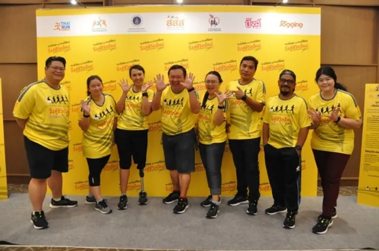 วิ่งสู่ชีวิตใหม่ Run For New Life Sotry เรียลลิตี้ ตามติดชีวิต 8 นักวิ่งต้นแบบ สร้างแรงบันดาลใจดึงคนรุ่นใหม่วิ่งเพื่อสุขภาพ