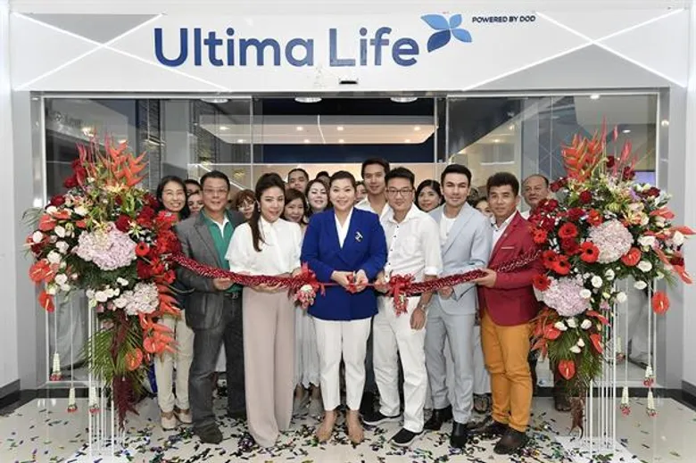 “อัลทิมา ไลฟ์” บวงสรวงทำบุญเปิดออฟฟิศใหม่ เปิดตัวสาขาใหม่ “สาขาสวนลุมไนท์บาซาร์”