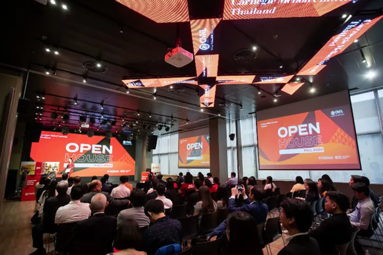รีวิว Open House : EIC ครั้งแรกในไทย เรียนโทคณะใหม่ในนวัตกรรมบันเทิง