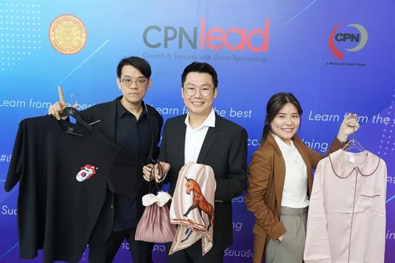 'ซีพีเอ็น’ ชูความสำเร็จ 'CPNlead 3’ ทรานฟอร์มผู้ประกอบการ สร้าง 'ทีมนักธุรกิจรุ่นใหม่’ เสริมแกร่งธุรกิจและเศรษฐกิจไทยอย่างยั่งยืน