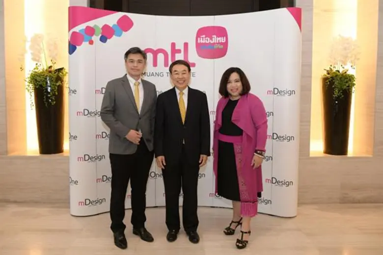 เมืองไทยประกันชีวิตจับมือตลาดหลักทรัพย์ฯ จัดสัมมนา “เกษียณแบบเศรษฐี สุขภาพดี มีเงินใช้”