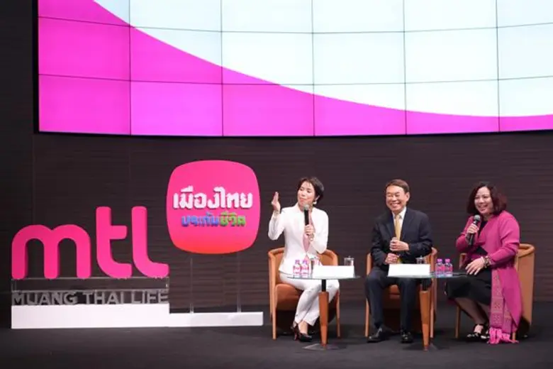 เมืองไทยประกันชีวิตจับมือตลาดหลักทรัพย์ฯ จัดสัมมนา “เกษียณแบบเศรษฐี สุขภาพดี มีเงินใช้”