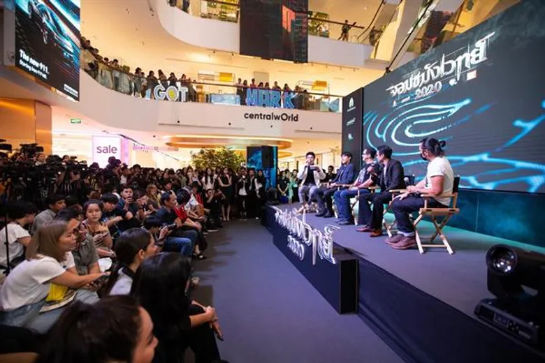 รถจักรยานยนต์ฮอนด้าร่วมแถลงข่าวเปิดตัวภาพยนตร์ "จอมขมังเวทย์ 2020"
