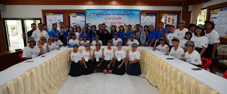 TOT Young Club “เด็กไทย 4.0 ต้นกล้าประชารัฐ” เดินหน้าพัฒนาศักยภาพเยาวชนในการใช้สื่อดิจิทัลสร้างชุมชนเข้มแข็ง@ชุมชนกะทู้ จ.ภูเก็ต ครบตามเป้าหมายของชุมชนใหม่ประจำปี 2562 นี้