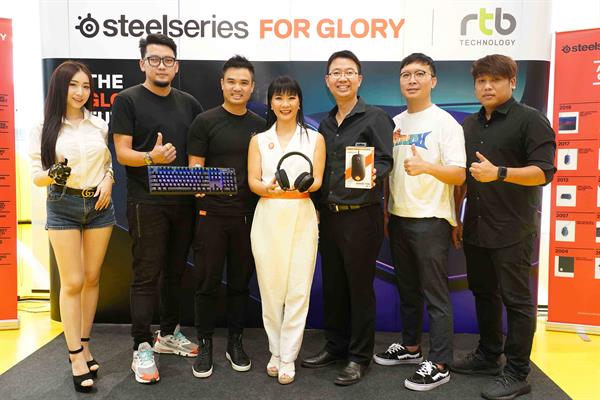 SteelSeries แต่งตั้ง อาร์ทีบีฯ เป็นตัวแทนจำหน่ายรุกตลาดเกมมิ่งเกียร์ในไทยเต็มสูบ พร้อมเดินหน้าส่งหูฟัง เมาส์ และคีย์บอร์ด 7 รุ่นใหม่ลุยตลาด โดดเด่นด้วยสุดยอดเทคโนโลยีที่พัฒนาขึ้นล่าสุด เอาใจเหล่าเกมเมอร์