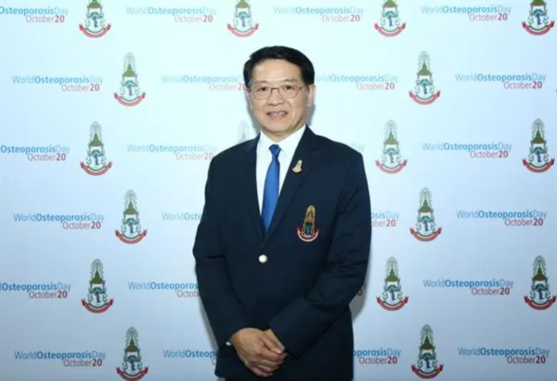 ราชวิทยาลัยแพทย์ออร์โธปิดิกส์แห่งประเทศไทย รณรงค์ให้รู้จักป้องกันกระดูกหักจากโรคกระดูกพรุน เนื่องในวันกระดูกพรุนโลก