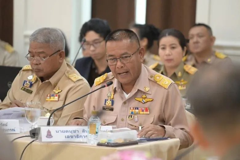 ติดตามและขับเคลื่อนโครงการอันเนื่องมาจากพระราชดำริ
