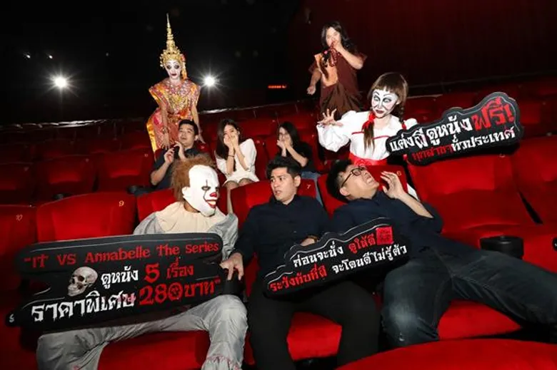 เมเจอร์ ซีนีเพล็กซ์ ร่วมกับ อีซูซุ จัดกิจกรรมสุดหลอนรับวันฮาโลวีน คนจิตอ่อนไม่ควรพลาด!ความสยองขวัญจะบังเกิด