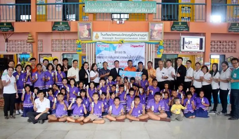 ภาพข่าว: ซีพี-เมจิ เดินหน้าเติมเต็มการศึกษาไทย มอบห้องเรียนคอมพิวเตอร์ ให้โรงเรียนวัดหนองจิก จ.สระบุรี