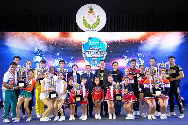 เหล่าเยาวชนโชว์พลังสุดเจ๋ง คว้าถ้วยสมเด็จพระเทพฯ เชียร์ลีดดิ้งชิงแชมป์ประเทศไทย “Lactasoy Presents Thailand National Cheerleading Championship 2019” แลคตาซอย ร่วมสานฝันสนับสนุนเด็กไทยโกอินเตอร์