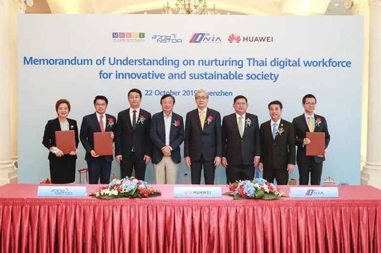 รองนายกรัฐมนตรี ดร.สมคิด จาตุศรีพิทักษ์ พร้อมต้อนรับ 5G หัวเว่ย กระชับความสัมพันธ์เร่งพัฒนานวัตกรรมอีโคซิสเต็มด้าน 5G+AI ในประเทศไทย