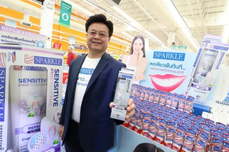 สปาร์คเคิล ทิ้งทวนไตรมาสสุดท้าย ส่งผู้พิทักษ์ลดอาการเสียวฟัน เปิดตัวผลิตภัณฑ์ใหม่ ยาสีฟัน “สปาร์คเคิล เซ็นซิทีฟ โปรเฟสชั่นแนล” การันตีเห็นผลตั้งแต่ครั้งแรกที่ใช้ หลังใช้ลดอาการเสียวฟันทันที