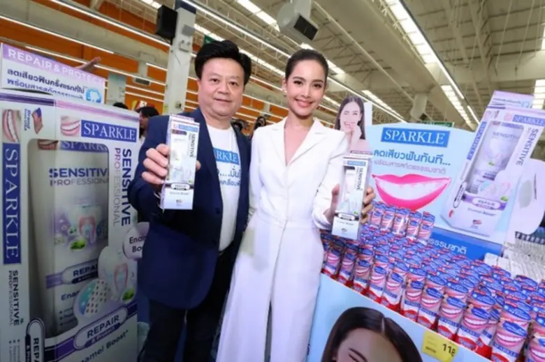 สปาร์คเคิล ทิ้งทวนไตรมาสสุดท้าย ส่งผู้พิทักษ์ลดอาการเสียวฟัน เปิดตัวผลิตภัณฑ์ใหม่ ยาสีฟัน “สปาร์คเคิล เซ็นซิทีฟ โปรเฟสชั่นแนล” การันตีเห็นผลตั้งแต่ครั้งแรกที่ใช้ หลังใช้ลดอาการเสียวฟันทันที