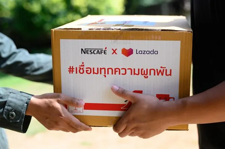 เนสกาแฟ มอบชุดกาแฟเชื่อมทุกความผูกพัน ส่งต่อความห่วงใยจากคนไทยทั้งประเทศให้ตำรวจตระเวนชายแดน
