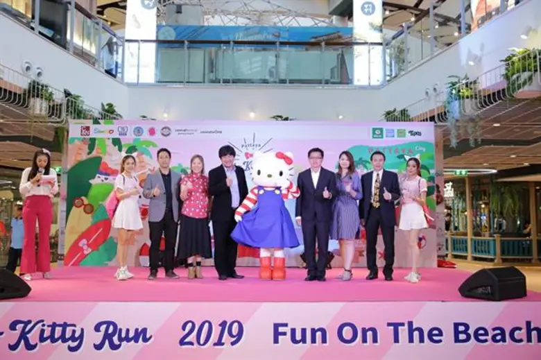 "Hello Kitty Run : Fun On The Beach 2019" 16 พฤศจิกายนนี้ สาวกคิตตี้ในตำนานฉลองครบรอบ 45 ปี 'Hello Kitty’