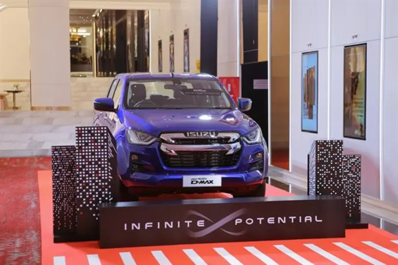 อีซูซุร่วมกับ เอส เอฟ เปิดตัวภาพยนตร์ Digital Sound Check ชุด “Infinite Potential” สะท้อน “พลานุภาพ...พลิกโลก!” ผ่านระบบภาพและเสียงสมบูรณ์แบบในโลกภาพยนตร์