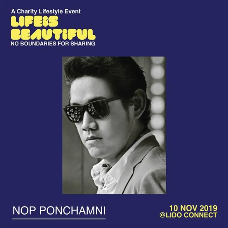 UNHCR และ บริษัท ไลฟ์อีส กรุ๊ป จำกัด ชวนเติมเต็มไลฟ์สไตล์ของคุณในงาน "LIFEiS BEAUTiFUL - No boundaries for sharing" ครั้งแรกในประเทศไทย วันเสาร์และอาทิตย์ที่ 9 – 10 พฤศจิกายนนี้ ที่ ลิโด้ คอนเน็คท์