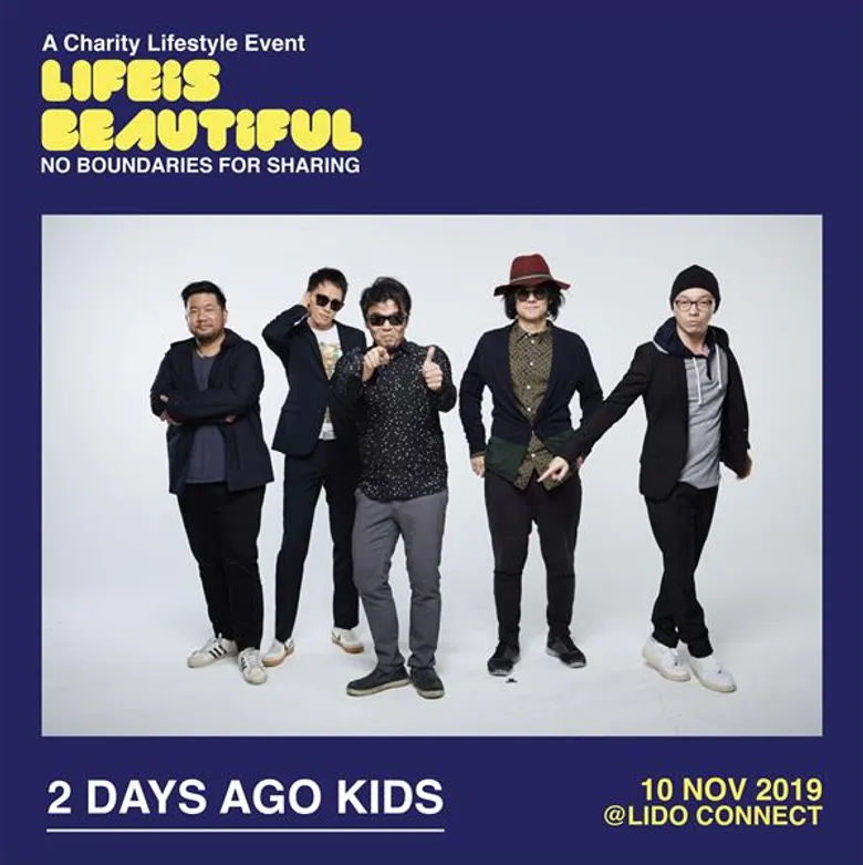 UNHCR และ บริษัท ไลฟ์อีส กรุ๊ป จำกัด ชวนเติมเต็มไลฟ์สไตล์ของคุณในงาน "LIFEiS BEAUTiFUL - No boundaries for sharing" ครั้งแรกในประเทศไทย วันเสาร์และอาทิตย์ที่ 9 – 10 พฤศจิกายนนี้ ที่ ลิโด้ คอนเน็คท์