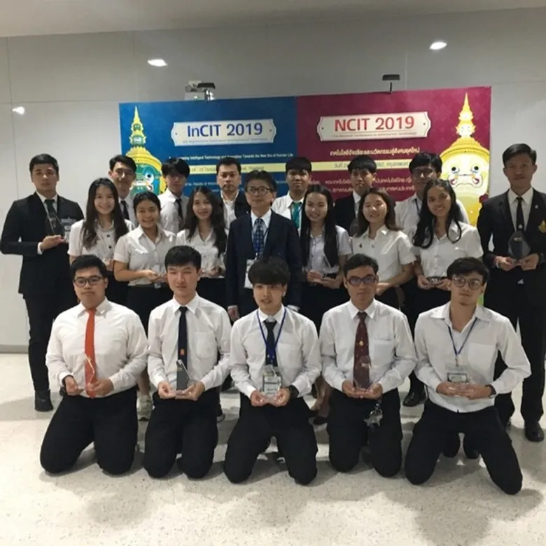 คว้ารางวัล 6ปีซ้อน! ตอกย้ำคุณภาพ นศ.ไอที ม.ศรีปทุม คว้ารางวัล “นักศึกษา IT ที่มีคุณธรรม จริยธรรมดีเด่น”