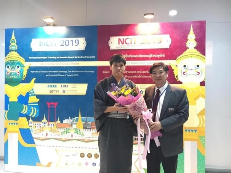 คว้ารางวัล 6ปีซ้อน! ตอกย้ำคุณภาพ นศ.ไอที ม.ศรีปทุม คว้ารางวัล “นักศึกษา IT ที่มีคุณธรรม จริยธรรมดีเด่น”