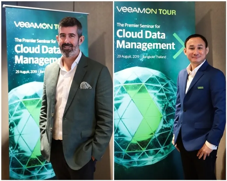 Veeam รุกไทยตั้งเป้าเบอร์ 1 ด้าน Cloud Data Management