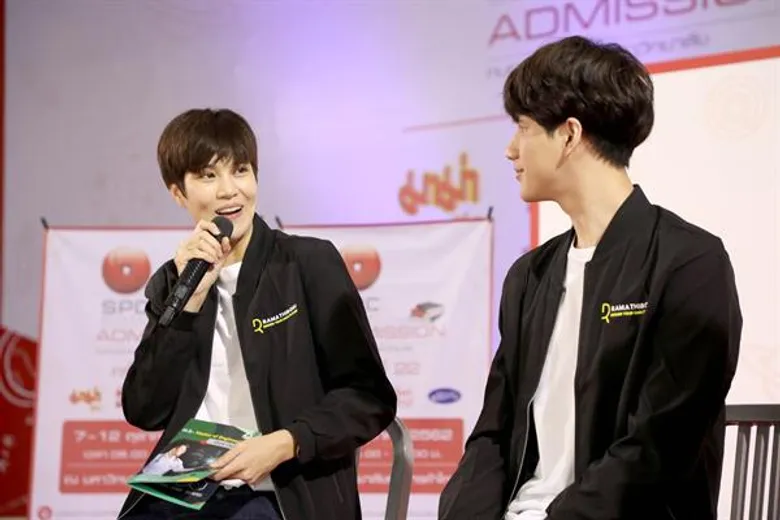โครงการ “สหพัฒน์แอดมิชชั่น” ครั้งที่ 22 กระจายโอกาสทางการศึกษา จัดติวเข้มน้องม.ปลายทั่วประเทศ เตรียมพร้อมก่อนสอบเข้ามหาวิทยาลัย