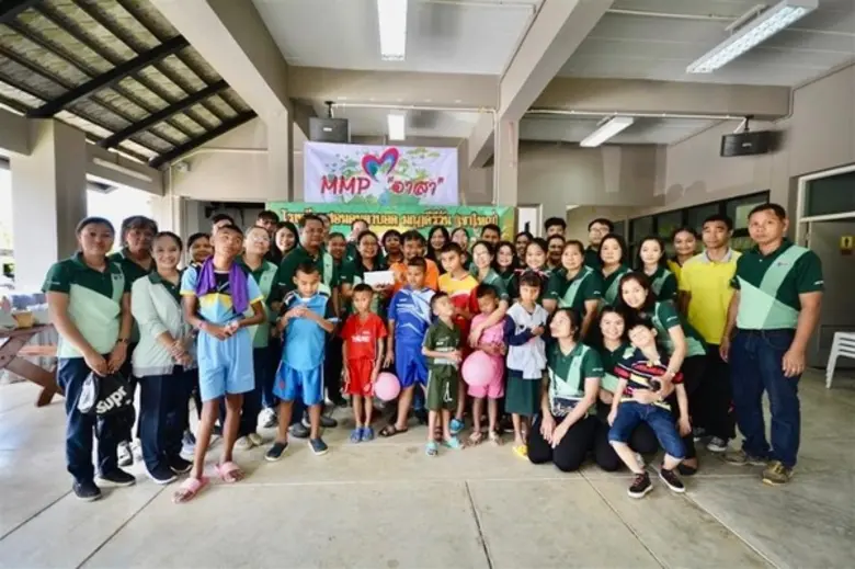 ภาพข่าว: MMP CORP. ร่วมแบ่งปันน้องๆ โรงเรียนสอนคนตาบอด (เขาใหญ่)