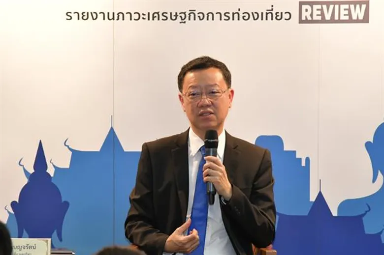 ก.ท่องเที่ยวฯ เปิดตัวรายงาน “ภาวะเศรษฐกิจด้านการท่องเที่ยวรายไตรมาส ฉบับที่ 1/2562”