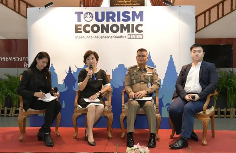 ก.ท่องเที่ยวฯ เปิดตัวรายงาน “ภาวะเศรษฐกิจด้านการท่องเที่ยวรายไตรมาส ฉบับที่ 1/2562”
