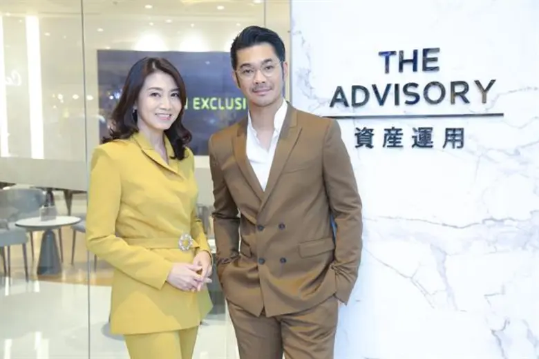 KRUNGSRI EXCLUSIVE ชวนหนุ่มหล่อเสียงดี เนม-ปราการ ไรวา ร่วมแนะนำ Krungsri The Advisory สาขาใหม่