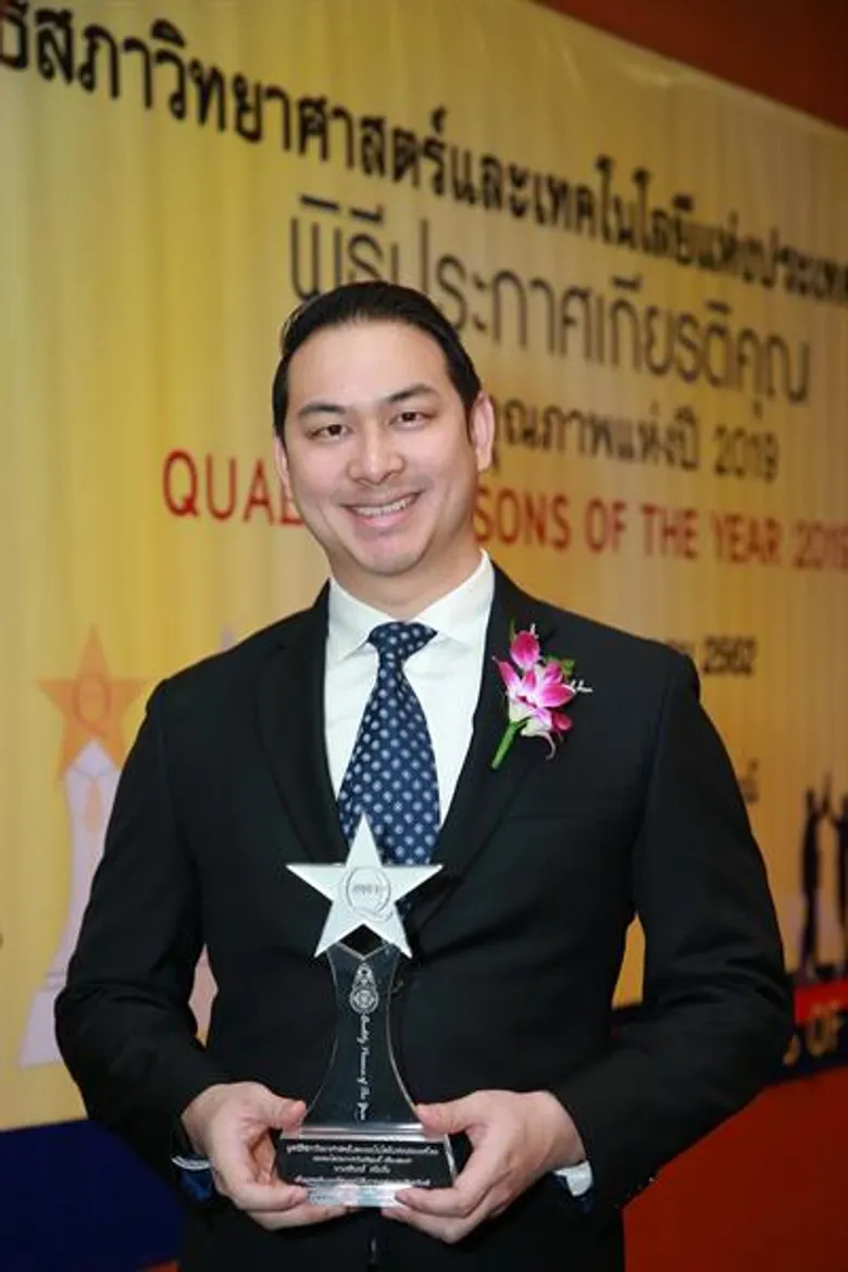 ผู้บริหาร แกร็บ ประเทศไทย มุ่งมั่นใช้เทคโนโลยีสร้างสรรค์สังคม คว้ารางวัล “บุคคลตัวอย่างในภาคธุรกิจแห่งปี 2019” จาก มสวท.
