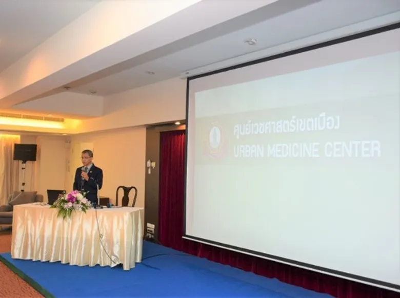 เปิดตัวโครงการวิจัยพัฒนาระบบบริหารจัดการสุขภาพคนเมือง