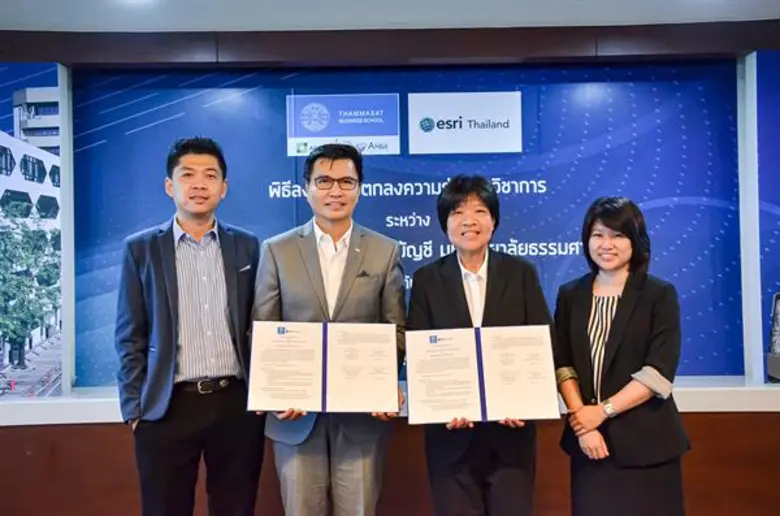 ESRI จับมือ ธรรมศาสตร์ คลอดหลักสูตร “เทคโนโลยีกับธุรกิจอสังหาฯ” มุ่งสร้างบุคลากรคุณภาพรับเทรนด์อสังหาริทรัพย์ไทยก้าวสู่ยุคไฮเทค