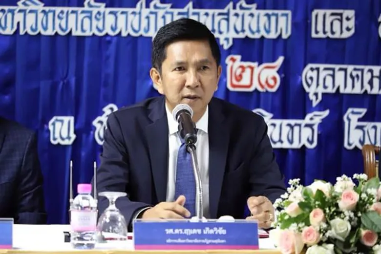 สวนสุนันทา จับมือ บ.คอปเปอร์ไวร์ด เปิด ยู-สโตร์แห่งแรกในราชภัฏ