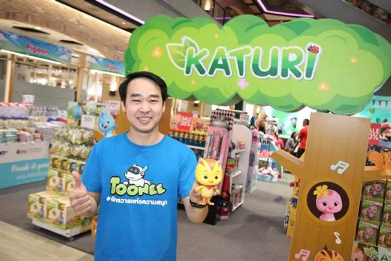 ได้แล้ววว! พิธีกรรุ่นจิ๋วกับโครงการ “TOONEE Smart Kids MC Search” เพื่อเปิดประสบการณ์เป็นพิธีกรหน้าใหม่ในวงการรายการการ์ตูน